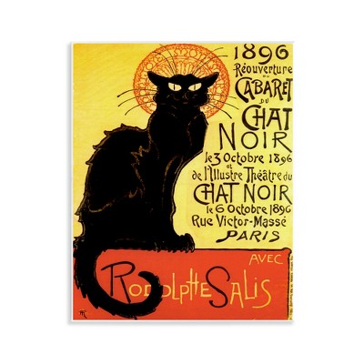 Stupell Industries Vintage Halloween Black Cat Wall Plaque Art