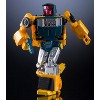 MM-7Y Hatch Yellow Version Limited Edition | X-Transbots 0 - 4 of 4