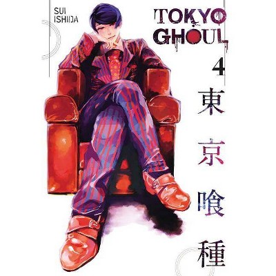 Tokyo Ghoul, Vol. 4 - by  Sui Ishida (Paperback)