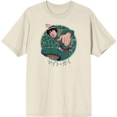 Naruto Shippuden Might Guy Character Circle Men's Natural Ground T-shirt