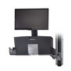 Ergotron StyleView Multi Component Mount for CPU, Flat Panel, Mouse, Keyboard - 3 of 4