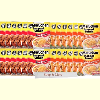 2 set- Maruchan Ramen Cup Noodles Instant 24 Count - 12 Beef cups & 12 Chicken cups , 2 Flavors