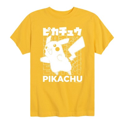 Boys' - Pokémon - Pikachu Kanji Short Sleeve Graphic T-Shirt