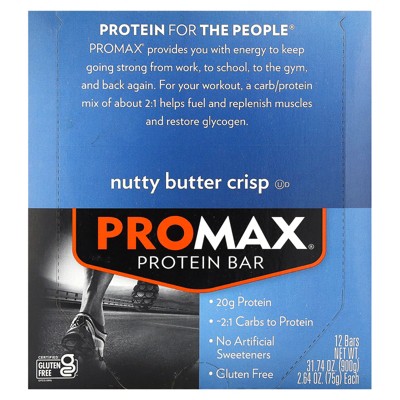 NuGo Nutrition Promax Protein Bar, Nutty Butter Crisp, 12 Bars, 2.64 oz (75 g) Each
