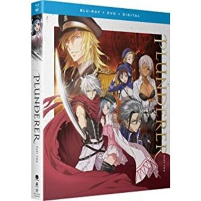 Plunderer - Part 2 (Blu-ray)
