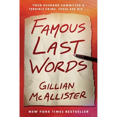 Famous Last Words - by Gillian McAllister