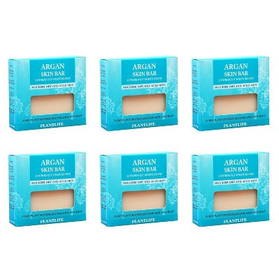 Plantlife Argan Bar Soap – Moisturizing, Soothing, Handcrafted, Plant-Based – Made in California, 4oz