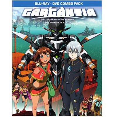 Gargantia: The Complete Series