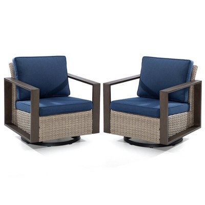UPTIOT Swivel Wicker Outdoor Lounge Chair (Set of 2)