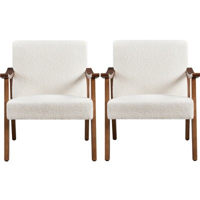 Yaheetech Set of 2 Mid-Century Modern Faux Leather Armchairs with Solid Wood Legs for Living Room, Bedroom, Guestroom