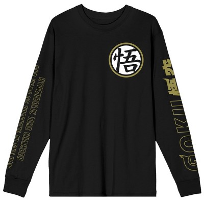 Dragon Ball Z Kanji Symbols Crew Neck Long Sleeve Men's Black Tee