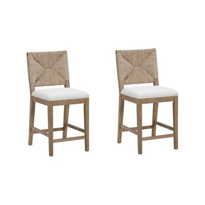 Nathan James Set of 2 Beacon Seagrass Counter Height Barstools Cream Boucle