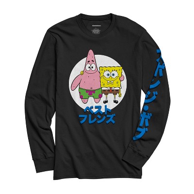 Mens Spongebob Squarepants Shirt - SpongeBob, Patrick & Krusty Krab Long Sleeve Tee