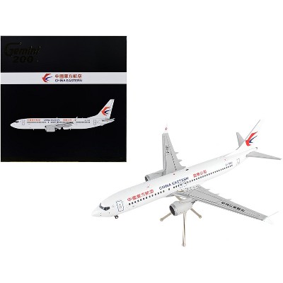 Boeing 737 MAX 8 Commercial Aircraft "China Eastern Airlines" White "Gemini 200" 1/200 Diecast Model Airplane by GeminiJets