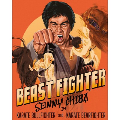 Beast Fighter: Karate Bullfighter / Karate Bearfighter (Blu-ray)(1975)