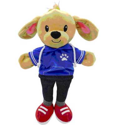 Sharewood Forest Friends 14 Inch Puppet Dougie the Dog