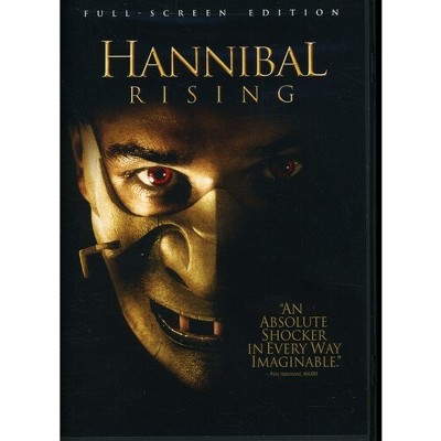 Hannibal Rising (DVD)(2007)