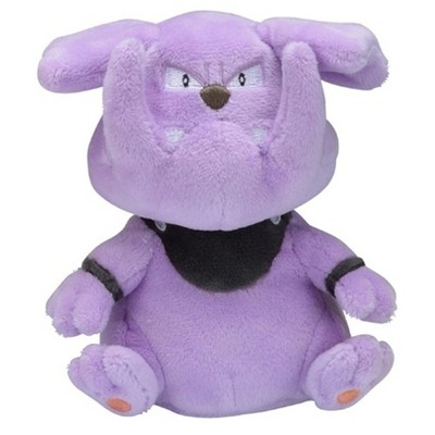 Pokemon Center: Sitting Cuties: Granbull Plush # 210 -  Generation 2 - 6 In