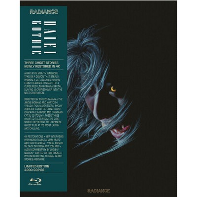 Daiei Gothic Volume 2: Japanese Ghost Stories (Blu-ray)(1960)