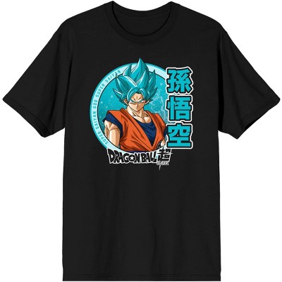 Dragon Ball Super Saiyan Close-Up Men's Black Graphic Tee