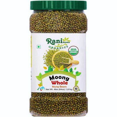 Organic Moong Whole (Whole Mung Beans w/Skin) - Rani Brand Authentic Indian Products