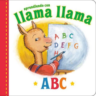 Llama Llama ABC (Spanish Edition) - by  Anna Dewdney (Board Book)
