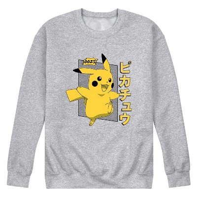 Men's - Pokémon - Halftone Pikachu Katakana Graphic Fleece Sweatshirt
