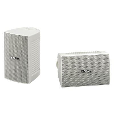 Yamaha NS-AW194 High Performance Outdoor Speakers - Pair
