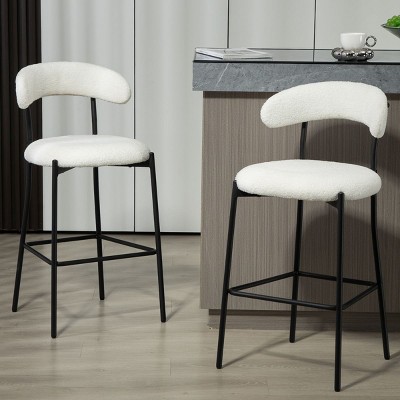 Modern 26'' Fabric Upholstered Counter Height Bar Stools Set of 2,Fabric Bar Chairs,Kitchen Island Breakfast Counter Bar Stools-Cuddlewood
