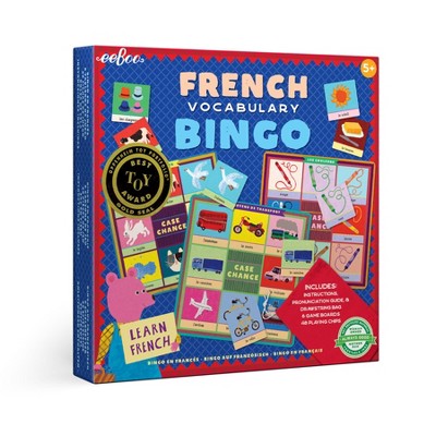 eeBoo: French Bingo Vocabulary Game