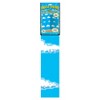 Beistle Sky 8-Bit Backdrop, 4' x 30', (1/Pkg) Multicolored - 3 of 4