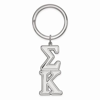 Black Bow Jewelry Sterling Silver Sigma Kappa Greek Life Key Chain