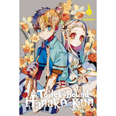 Toilet-Bound Hanako-kun, Vol. 15 - by Aidairo Aidairo (Paperback)