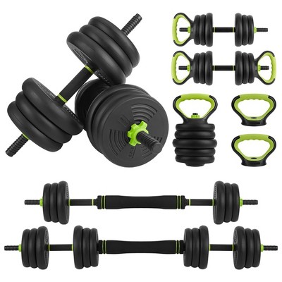 Adjustable Kettlebell Set, 4 in 1 Adjustable Dumbbell Set,44lbs/66lbs/88lbs Weight Set