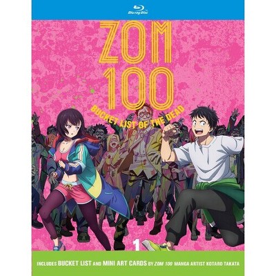 Zom 100: Bucket List Of The Dead: The Complete First Season (Blu-ray)