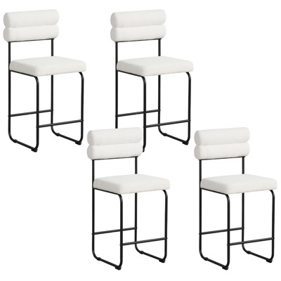 Tangkula Set of 4 Counter Height Bar Stools 26" Counter Stools w/ Metal Frame & Footrest