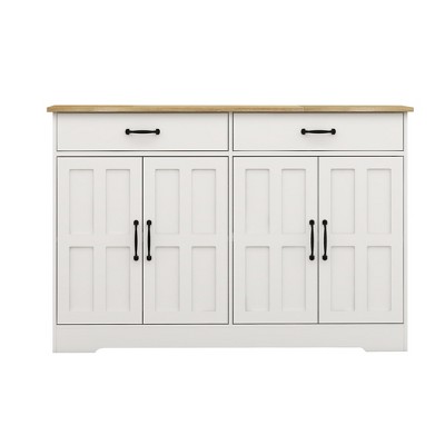 Sevobal Utility Storage Cabinets, Closed Cabinet with Doors and Internal Shelves for Living Room Kitchen Hallway, White, 47.95"*15.35"*32.08"