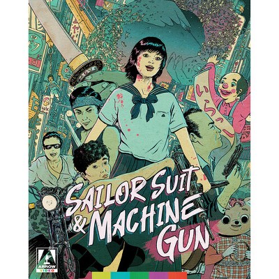 Sailor Suit and Machine Gun (Blu-ray)(1981)