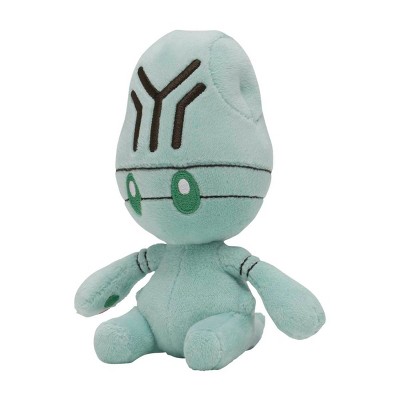 Pokemon Center: Sitting Cuties: Elgyem Plush # 605 -  Generation 5 - 6 In