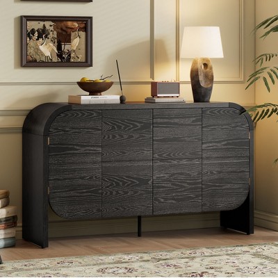 Wood Sideboard Cabinet with Curvy Edge, 4 Doors Retro Credenza Storage Cabinet with Adjustable Shelves for Living Room