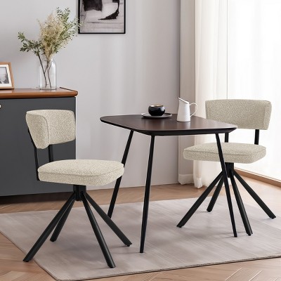Subrtex Dining Chairs Set of 2 Modern Fabric Kitchen Chairs Accent Chairs with Black Metal Legs