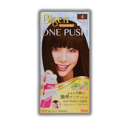 BIGEN by Hoyu One Push (4 Medium Brown) Gray Coverage Cream Color (2.82oz) | Excellent, Long-Lasting Gray Coverage | Save for Multiple Applications