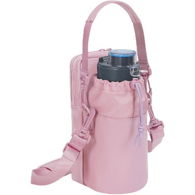 BABYYER Water Bottle Holder with Strap 32oz Insulated Water Bottle Carrier Sling Bag (pink)