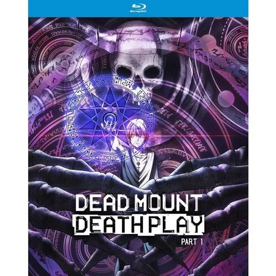 Dead Mount Death Play: Part 1 (Blu-ray)