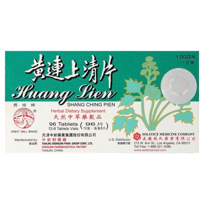 Great Wall Brand Huang Lien Shang Ching Pien, 96 Tablets