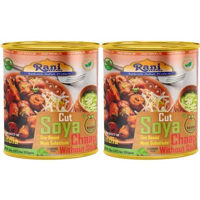 Cut Soya Chaap Whitout Stick (Plant Based Protein) - 30oz (1.875lbs) 850g, Pack of 2- Rani Brand Authentic Indian Products