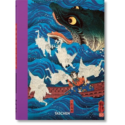 Japanese Woodblock Prints. 45th Ed. - (40th Edition) by  Andreas Marks (Hardcover)
