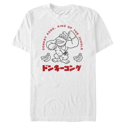 Men's Nintendo Super Mario Donkey Kong Kanji King T-Shirt