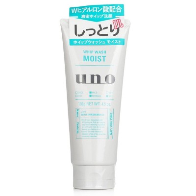 UNO by Shiseido Whip Wash MOIST Facial Cleansing Foam (4.5 oz) Rich & Dense Foam for Deep Pore Wash