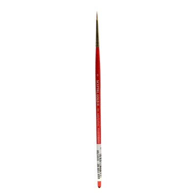 Winsor & Newton Sceptre Gold Ii Short Handled Brushes, Round, 101